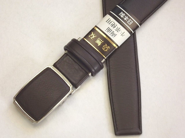 定番，豊富な MAISTER マイスター匠 ベルト 牛革 903 snma05