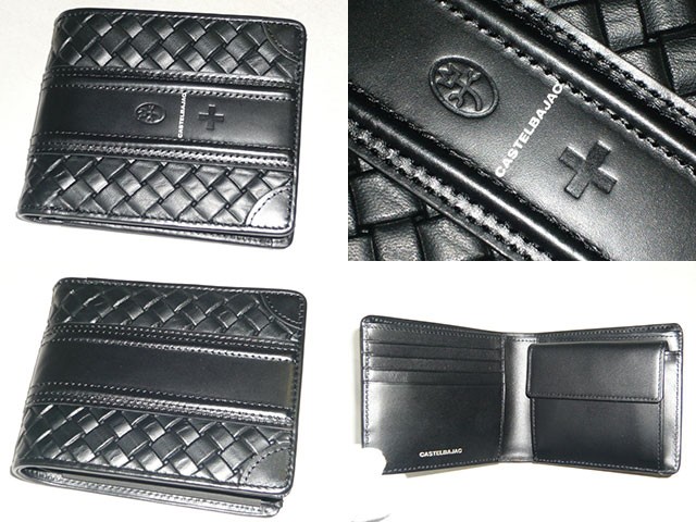 ファッショ カステルバジャック 065622 65622 ikt02の通販はau PAY マーケット - ファッションG|商品ロットナンバー:250359327 CASTELBAJAC 2つ折り財布 二つ折り財布 エポス サイズ
