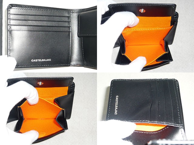ファッショ カステルバジャック 065622 65622 ikt02の通販はau PAY マーケット - ファッションG|商品ロットナンバー:250359327 CASTELBAJAC 2つ折り財布 二つ折り財布 エポス サイズ