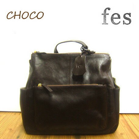 在庫超激得 fes 30013の通販はau PAY マーケット - ファッションG|商品ロットナンバー:233661080 フェス アングレットシリーズ リュックサック Anglet 正規保証