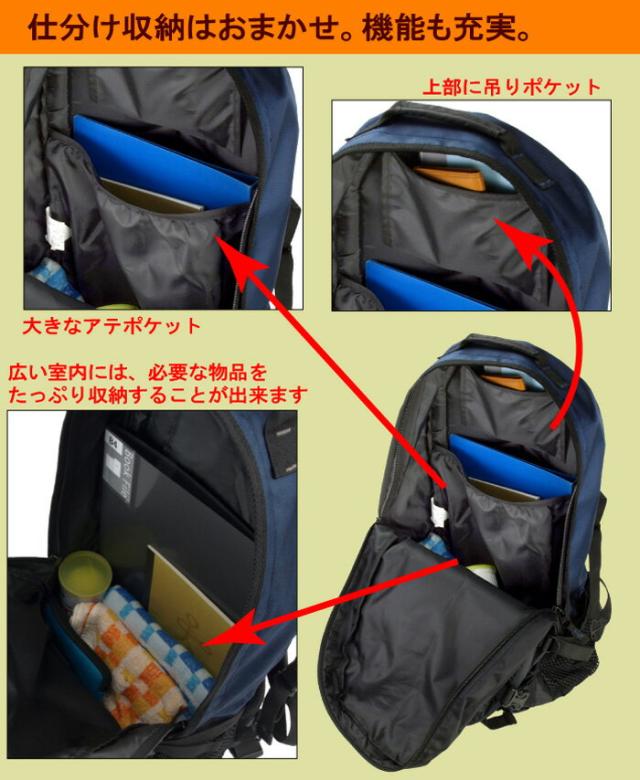 gallwing 軽量大容量デイパック 53cm 約34l #42521【dパック/デイパック/バックパック/リュック/デイバッグ/デイバック/アウトドア/旅行/通学/防災/軽量】