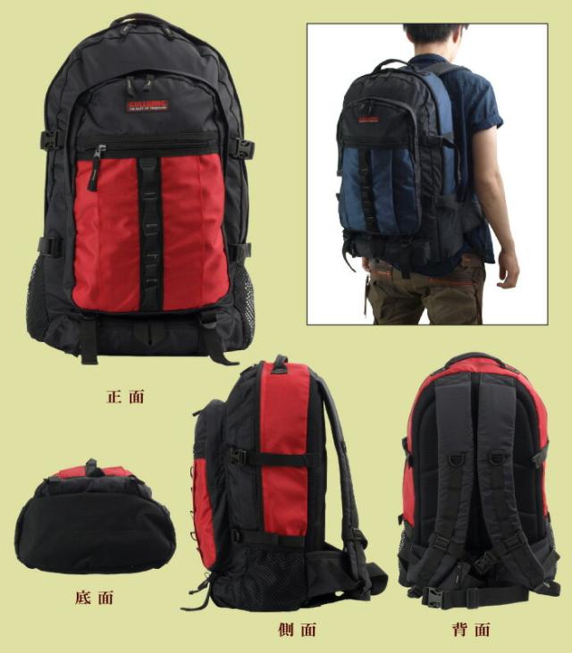 gallwing 軽量大容量デイパック 53cm 約34l #42521【dパック/デイパック/バックパック/リュック/デイバッグ/デイバック/アウトドア/旅行/通学/防災/軽量】