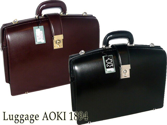 青木鞄 アオキ LuggageAOKI1894 Genius ジーニアス ビジネス