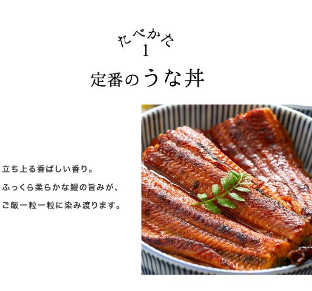 定番のうな丼｜立ち上る香ばしい香り。ふっくら柔らかな鰻の旨みが、ご飯一粒一粒に染み渡ります。