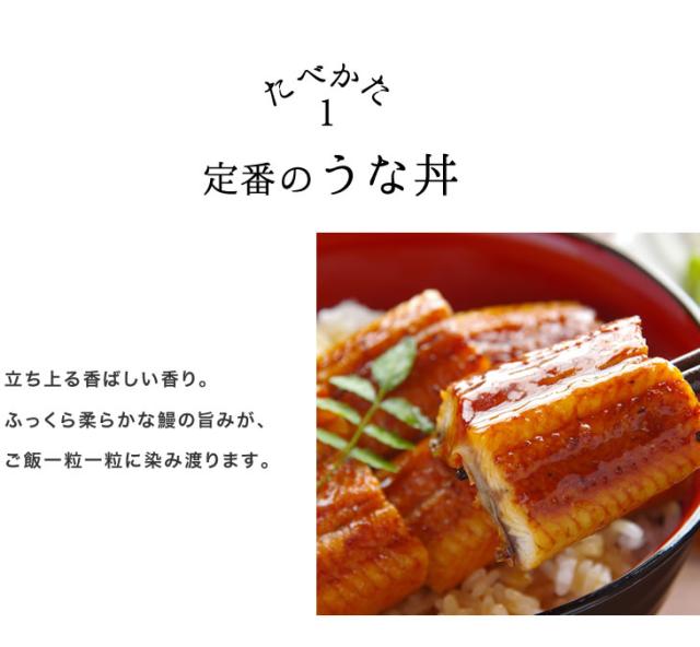 定番のうな丼|立ち上る香ばしい香り。ふっくら柔らかな鰻の旨みが、ご飯一粒一粒に染み渡ります。