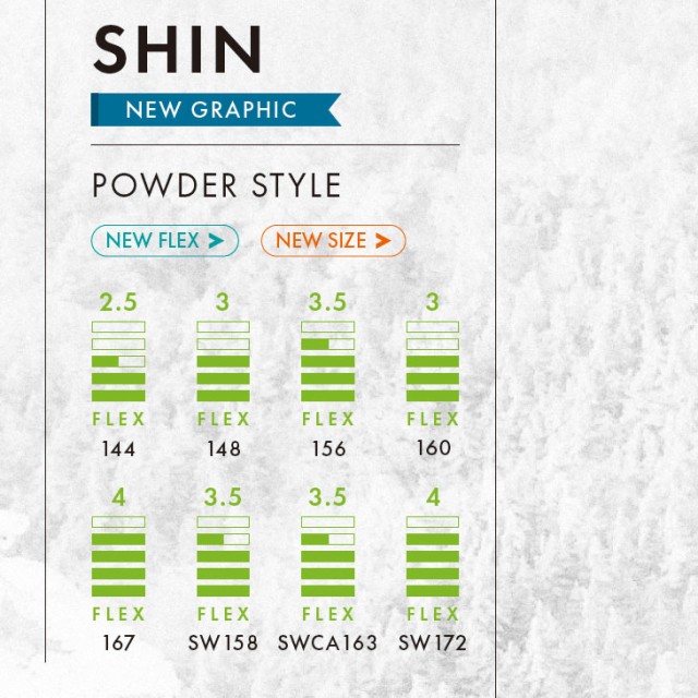 23-24 OGASAKA オガサカ スノーボード パウダー POWDER BOARD 「SHIN