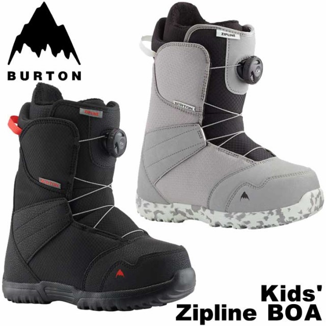 ria823さま専用【美品】BURTON バートン ZiplineBoa