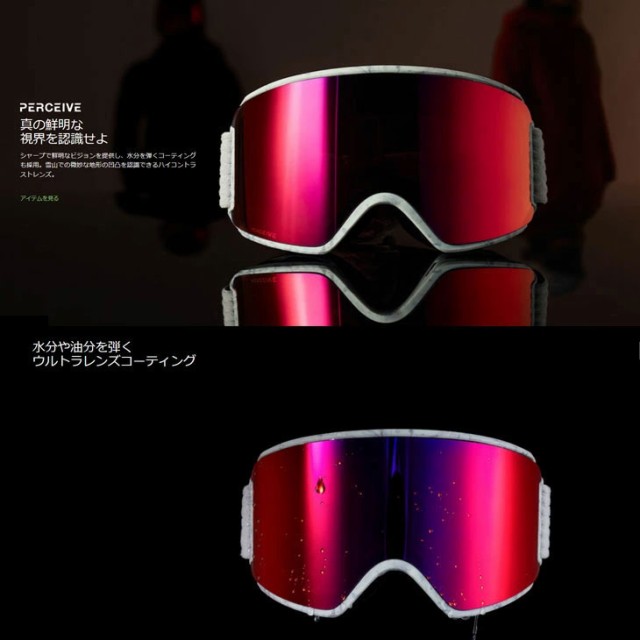 22-23 anon アノン ゴーグル Sync Goggles Low Bridge Fit シンク