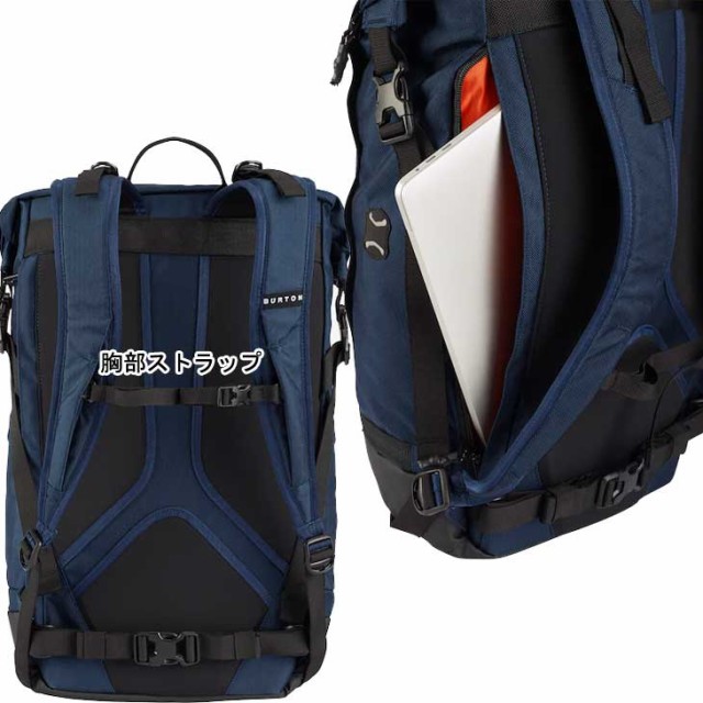 好評再入荷 BURTON バートン メンズ リュック 2020年春夏 Upslope 28L Pack デイパック バッグship1の通販はau PAY マーケット - FLEA フレア|商品ロットナンバー:435354244 格安高品質