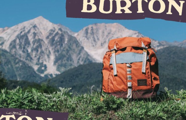 好評再入荷 BURTON バートン メンズ リュック 2020年春夏 Upslope 28L Pack デイパック バッグship1の通販はau PAY マーケット - FLEA フレア|商品ロットナンバー:435354244 格安高品質