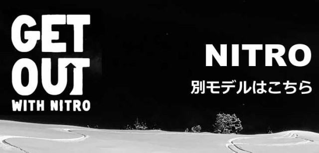 23-24 NITRO ナイトロ スノーボード DEMAND LTD CAMBER JAPAN LIMITED ship1