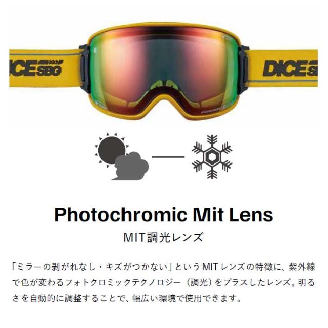 ダイス スノーボード ゴーグル 調光レンズ DICE 23-24 BANK スノボ