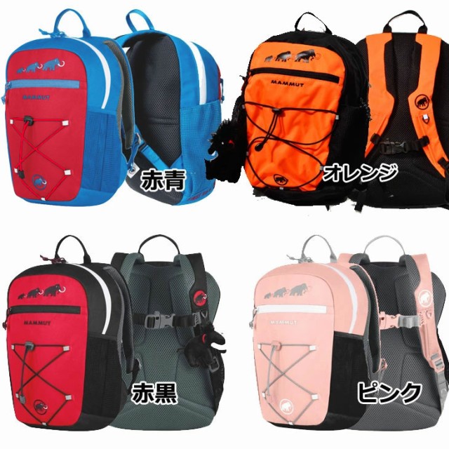 国産 Mammut マムート リュック キッズ子供用 First Zip 4l 2 3才 正規品 当店人気の限定モデルが再々々入荷 Eida Asn Au