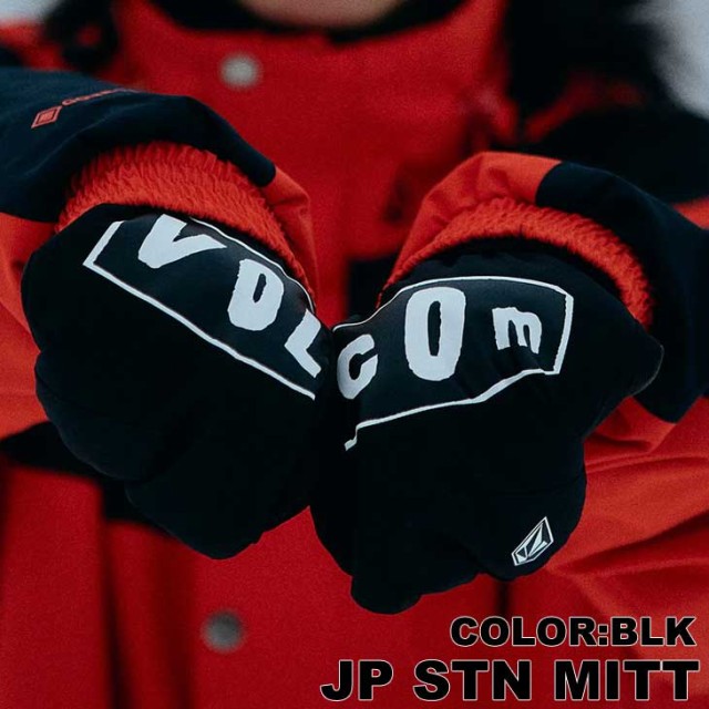 22-23 VOLCOM ボルコム グローブ ミトン Jp Stn Mitt ミット J68023JA