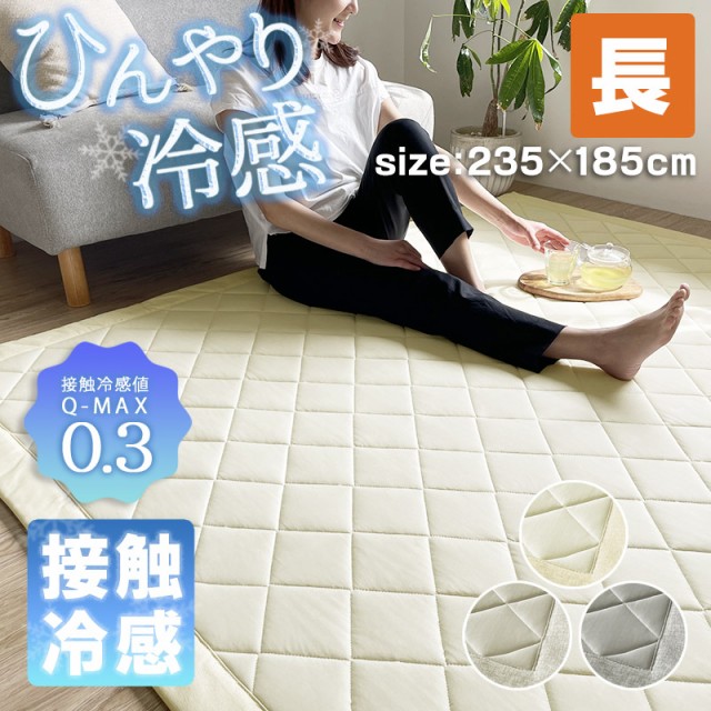 coolrug-main0-cho.jpg coolrug-main0-cho.jpg