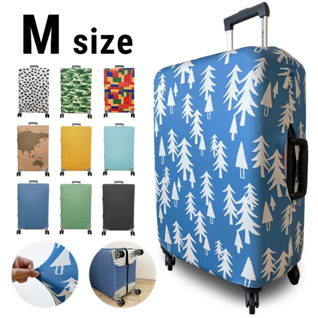 スーツケースカバー Mサイズ