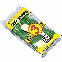 【アトム】 122-Zゴム張り 10双入り