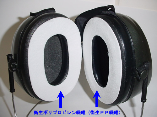 イヤーマフ用 HY100クリーン 使い捨てペーパー （1組） PELTOR 【防音・騒音対策】