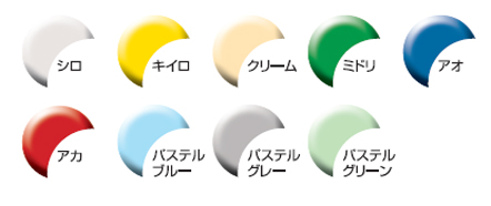 【住ベ】FRP素材ヘルメット FM (ライナー無)【安全用・工事用・防災】