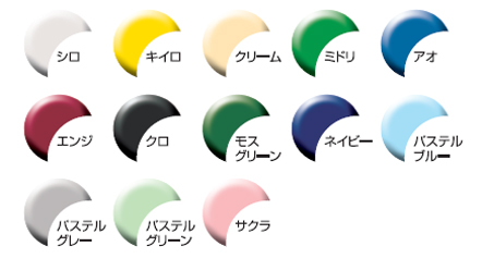 【住ベ テクノプラスチック】 ABS素材ヘルメット SAI (ライナー無)【安全用・工事用・高所作業用・防災】