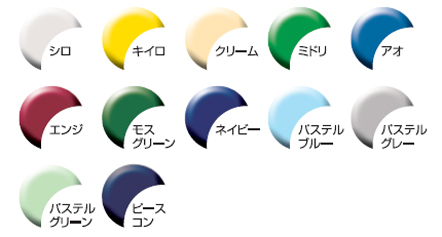 【住ベ】ABS素材ヘルメット SAXC-B (ライナー入)【安全用・工事用・高所作業用・防災】