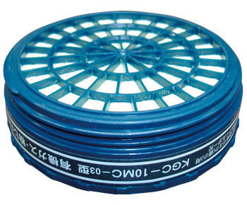 【興研】 有機ガス用吸収缶(C) KGC-10MC型 (1個) 【ガスマスク・作業用】