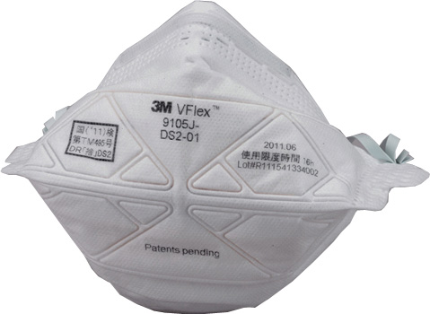 使い捨て式防塵マスク VFlex 9105J-DS2(20枚入) 