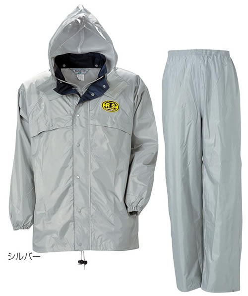 【富士ビニール工業】 レインストーリー500 5L(上下セット)【業務用・作業用・レインコート 】