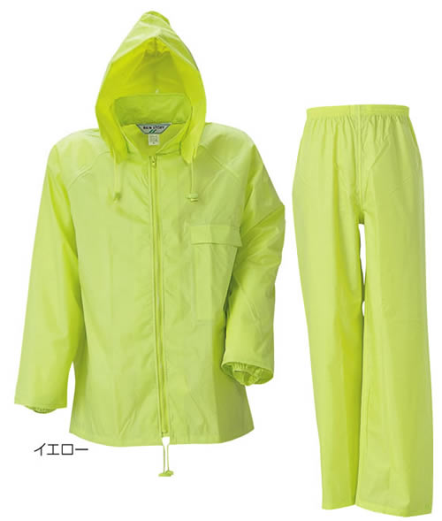 【富士ビニール工業】 レインストーリー590 M〜EL（上下セット）【業務用・作業用・レインコート 】
