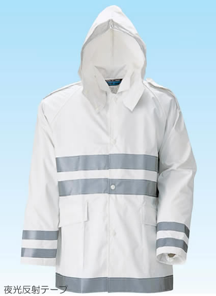 【富士ビニール工業】 クールコート夜行雨衣 4L（上下セット）【業務用・作業用・レインコート 】
