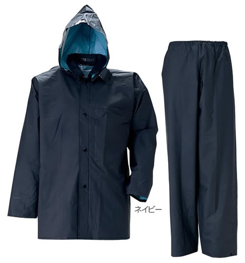 【富士ビニール工業】 レインストーリー2800 4L・5L（上下セット）【業務用・作業用・レインコート 】