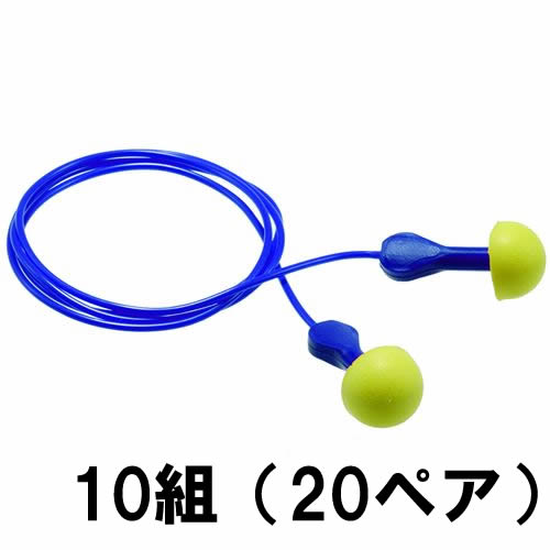 【3M】 耳栓 エクスプレスEP-2コード付 (10組) (NRR:25dB) 【防音・騒音対策】