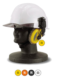 ホカホカイヤーカップ（ヘルメット取付用）【ヘルメット用アクセサリー・関連商品・装備品】