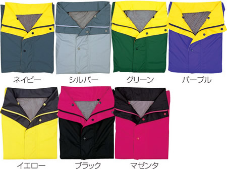 【富士ビニール工業】 レインストーリー300 5L(上下セット)