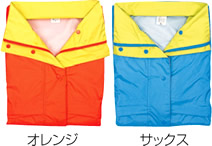 【富士ビニール工業】 レインストーリー340 4L（上下セット）【業務用・作業用・レインコート 】