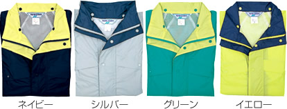 【富士ビニール工業】 レインストーリー510 5L（上下セット）【業務用・作業用・レインコート 】