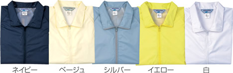 【富士ビニール工業】 レインストーリー710 SS〜EL（上下セット）【業務用・作業用・レインコート 】