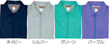 【富士ビニール工業】 シンプルコート裏付 5L（上下セット）【業務用・作業用・レインコート 】