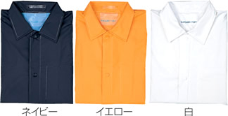 【富士ビニール工業】 レインストーリー2800 4L・5L（上下セット）【業務用・作業用・レインコート 】