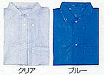 【富士ビニール工業】 レインストーリー1500 4L 05L(上下セット)【業務用・作業用・レインコート 】