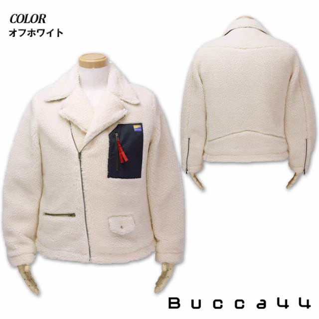 大人気2022 ★クリアランスセール★大きいサイズ Bucca44(ブッカフォーティーフォー) ボアフリース ライダースジャケット XXL XXXL/OW-BU19WN11-M598の通販はau PAY マーケット - 大きいサイズの専門店ビックリベ 新品国産