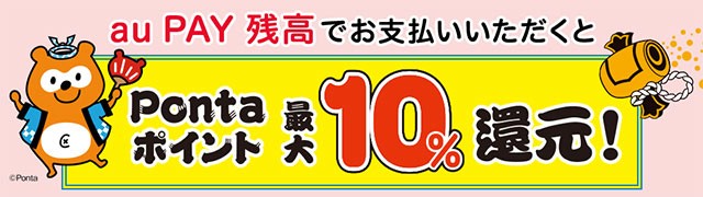 ください アサヒ 285gボトル缶×72本［24本×3箱］［賞味期限：4ヶ月以上］の通販はau PAY マーケット - DrinkShop｜商品ロットナンバー：454834532 ワンダ 極 ブラック マイル