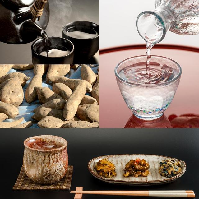 2蔵5本芋焼酎飲み比べ300ml5本セット