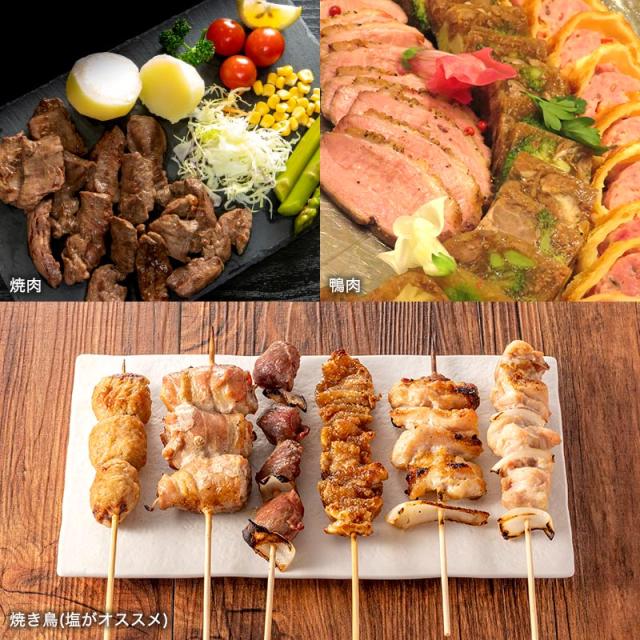 酒処新潟　加賀の井酒造［ギフトボックス入り］純米大吟醸飲み比べ720ml 2本セット