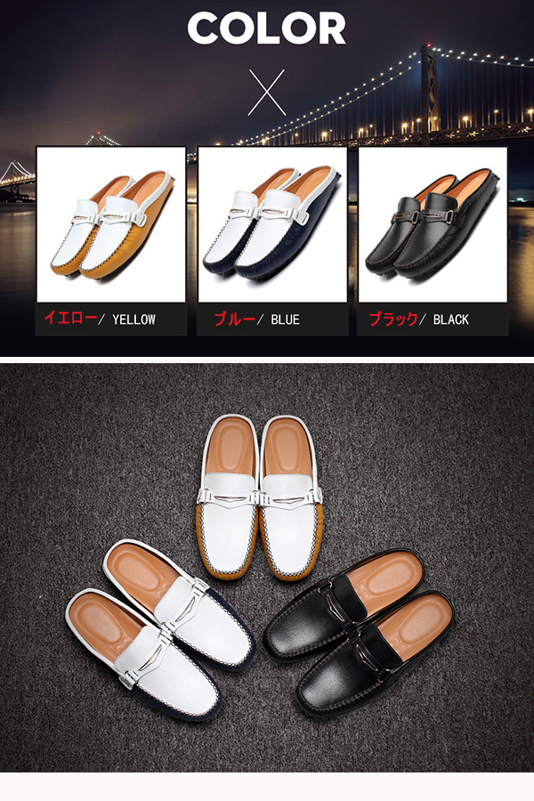 セール品 メンズサンダル ローファースリッポン ドライビングシューズかかとなし ビジネス モカシン レザー靴 カジュアル サンダル シューズ 春夏 エッセンシャルズ Www Endocenter Com Ua