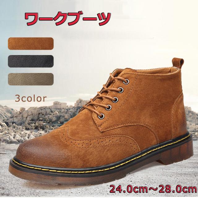 シニアファッション マーチンブーツ メンズ ワークブーツ ショートブーツ レースアップ シューズ フェイクレザー 紳士靴 厚底 カジュアルシューズ 秋冬 新作 最終値下げ Www Iacymperu Org