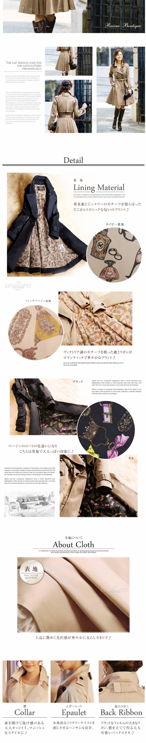 Lillys 秋冬コーデ❤️トレンチコート レディース チェック柄