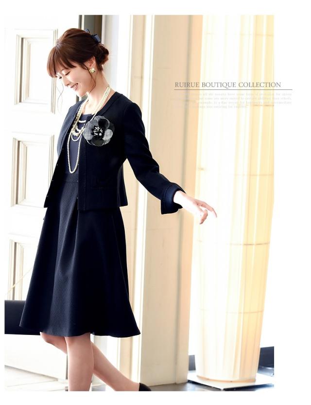 送料無料 セレモニースーツ 4点セット ジャケット ワンピース 小物付き  