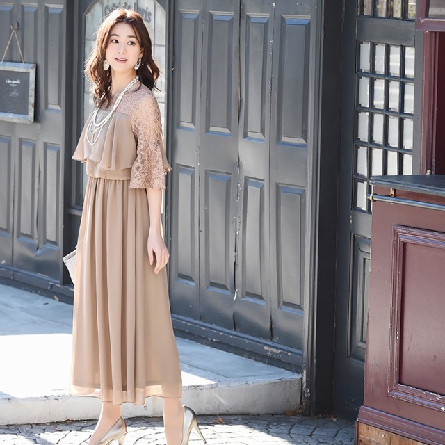 GIRL DRESS FOR NOW パーティードレス 結婚式 ワンピース レース