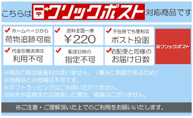 国産限定品 ポーラ B.A パウダリィバームファンデーションM N3 10g リフィル アウトレットの通販はau PAY マーケット - ステキナクレオ|商品ロットナンバー:499165082 高評価在庫
